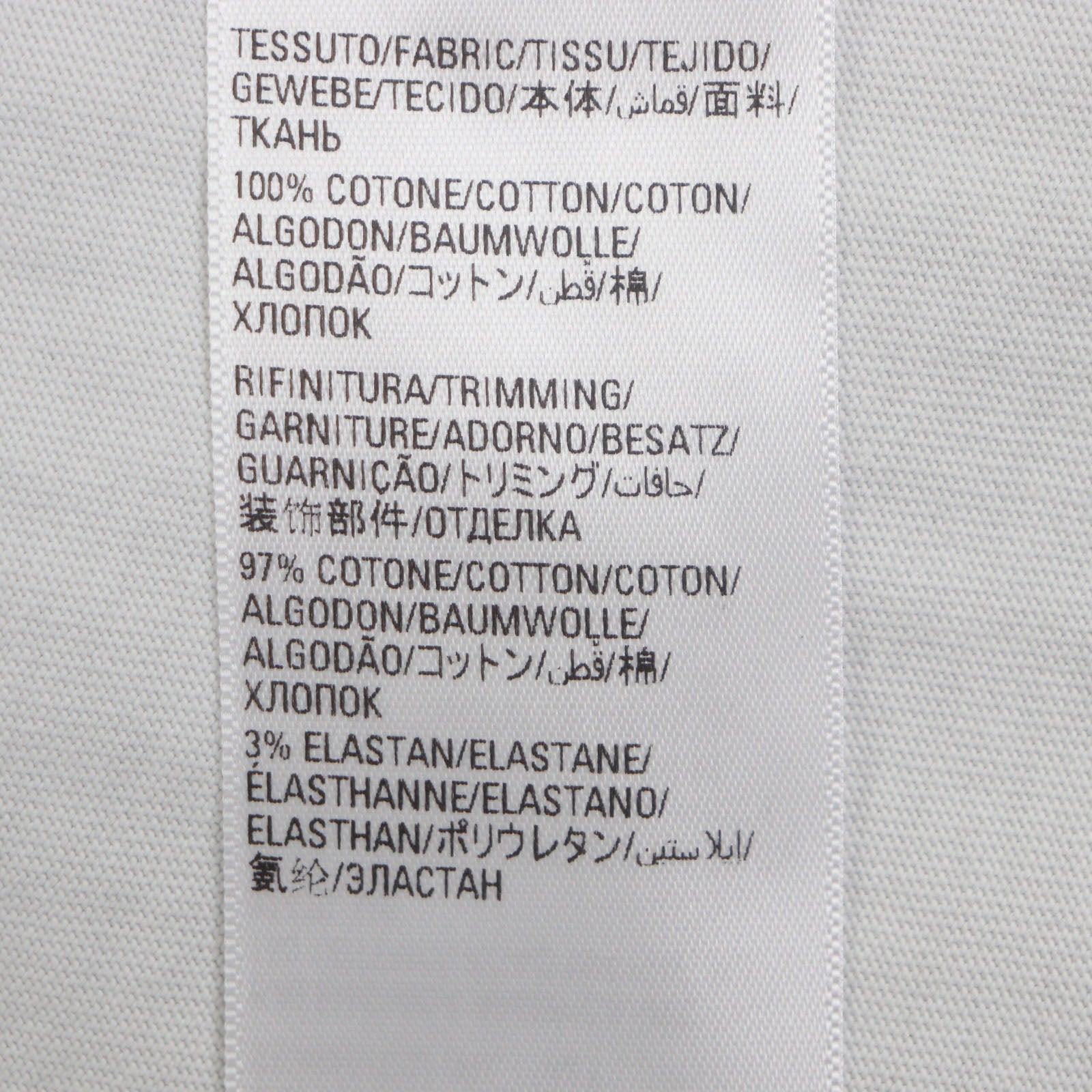 バレンシアガ PROPERTY OF BALENCIAGA DESIGN TEAM Paris Tシャツ