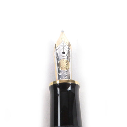 ペリカン スーベレーン 万年筆
