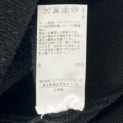 ドゥロワー バックジップロングスリーブニット ウール ワンピース