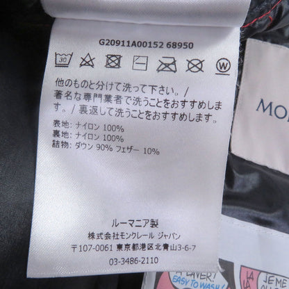 モンクレール ナイロン ダウンベスト