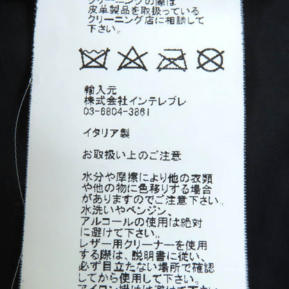 エンメティ ナイロン ダウンベスト