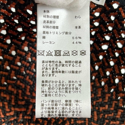 エルメス キャップタンザニアシリーズボタン ストローハット