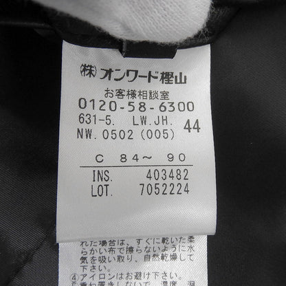 ジョセフ シープレザー ジャケット