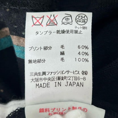 レオナールファッション ウールシルクニットプルオーバー