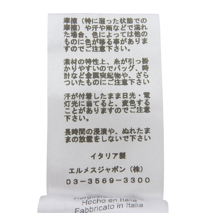 エルメス コットン ポロシャツ