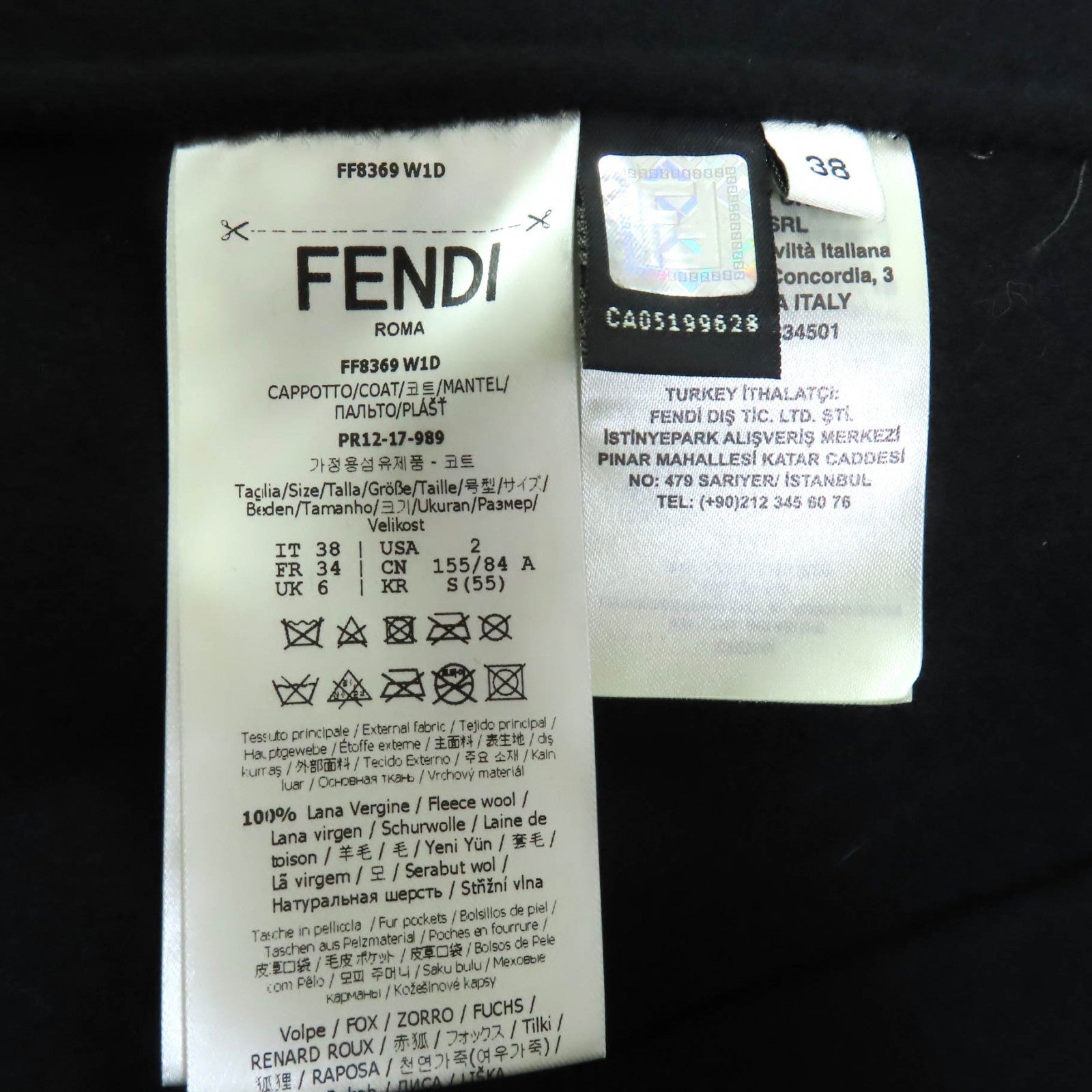 フェンディ ウールコート
