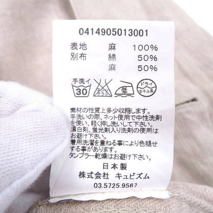 ビズビム ヘリンボーンリネンコート