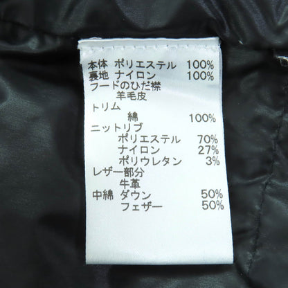 コーチ ダウンポリエステルコート