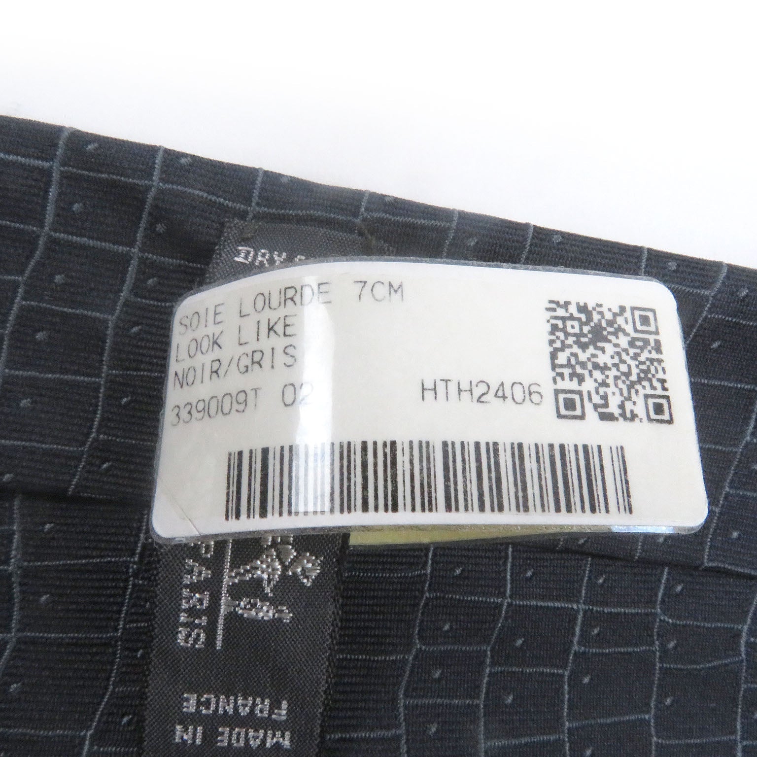 エルメス SOIE LOURDE7CM シルクネクタイ