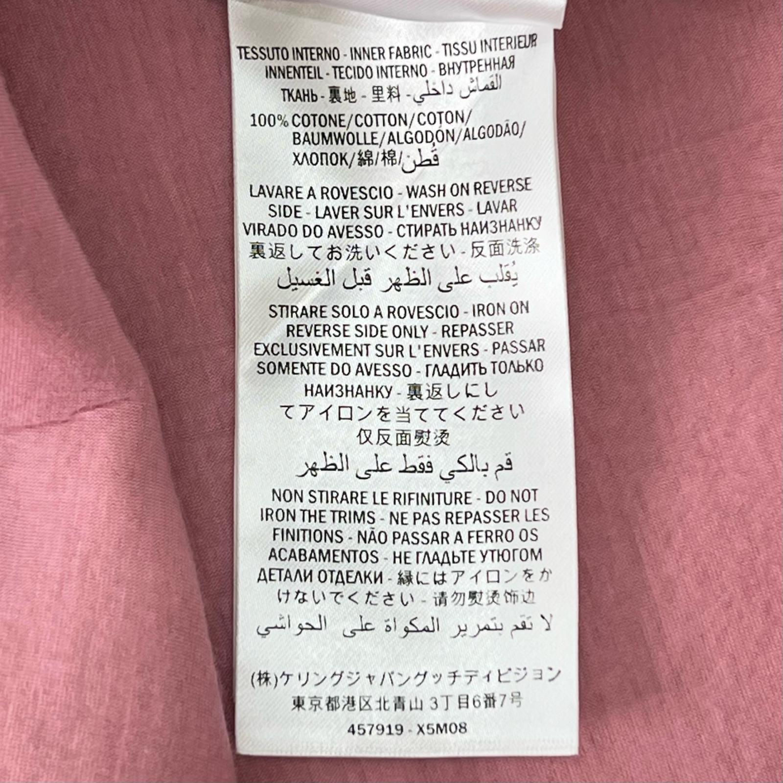 グッチ レース コットン スカート