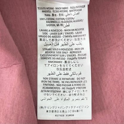 グッチ レース コットン スカート