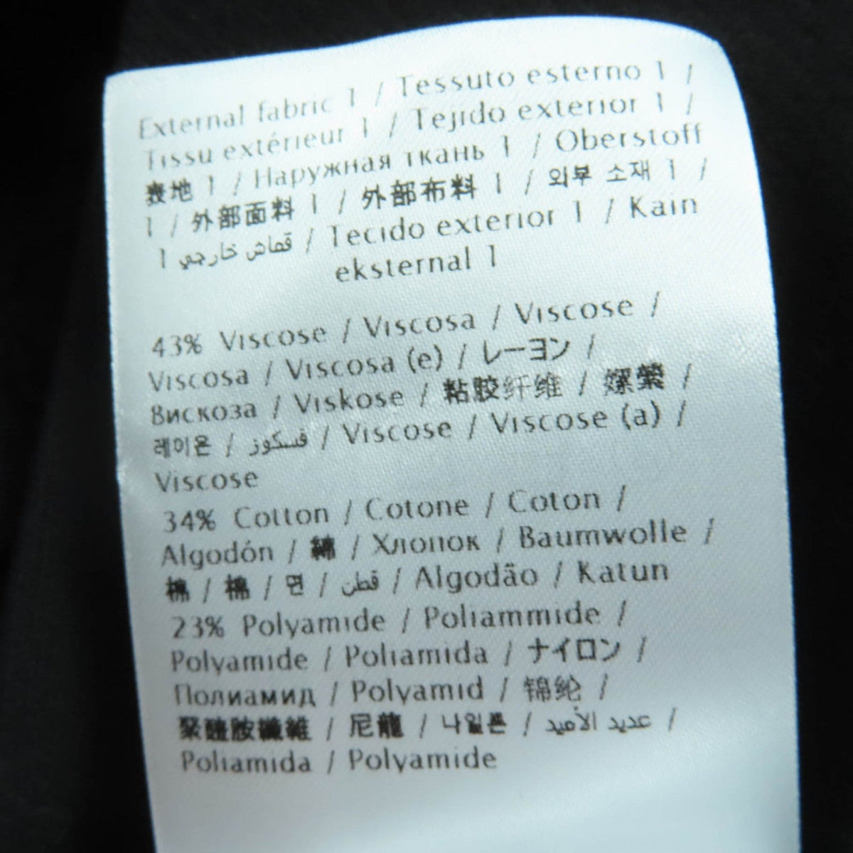 ヴァレンティノ レースワンピース