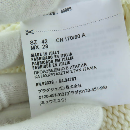 プラダ トライアングルロゴ コットン ニット