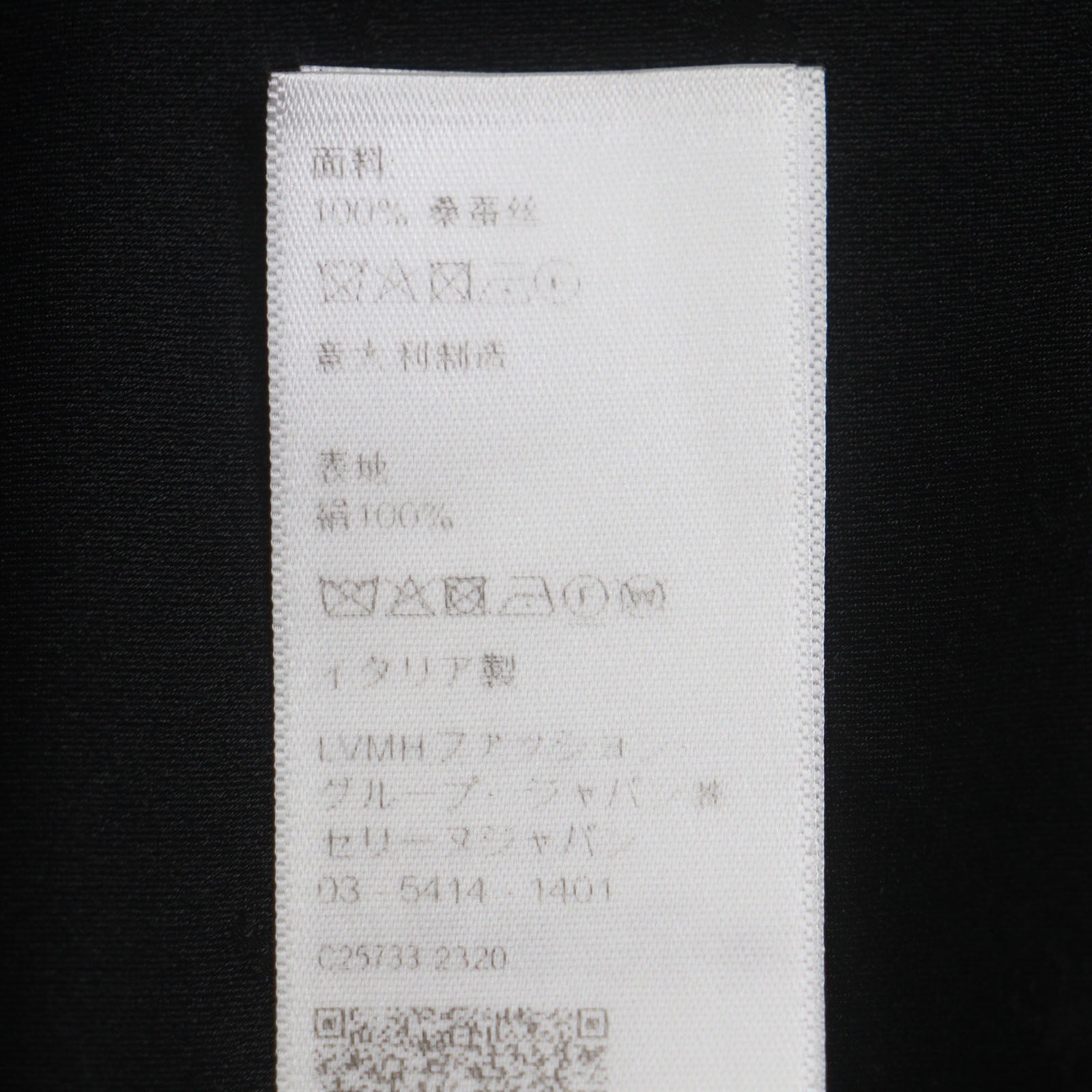 セリーヌ 長袖シャツ シルク シャツ