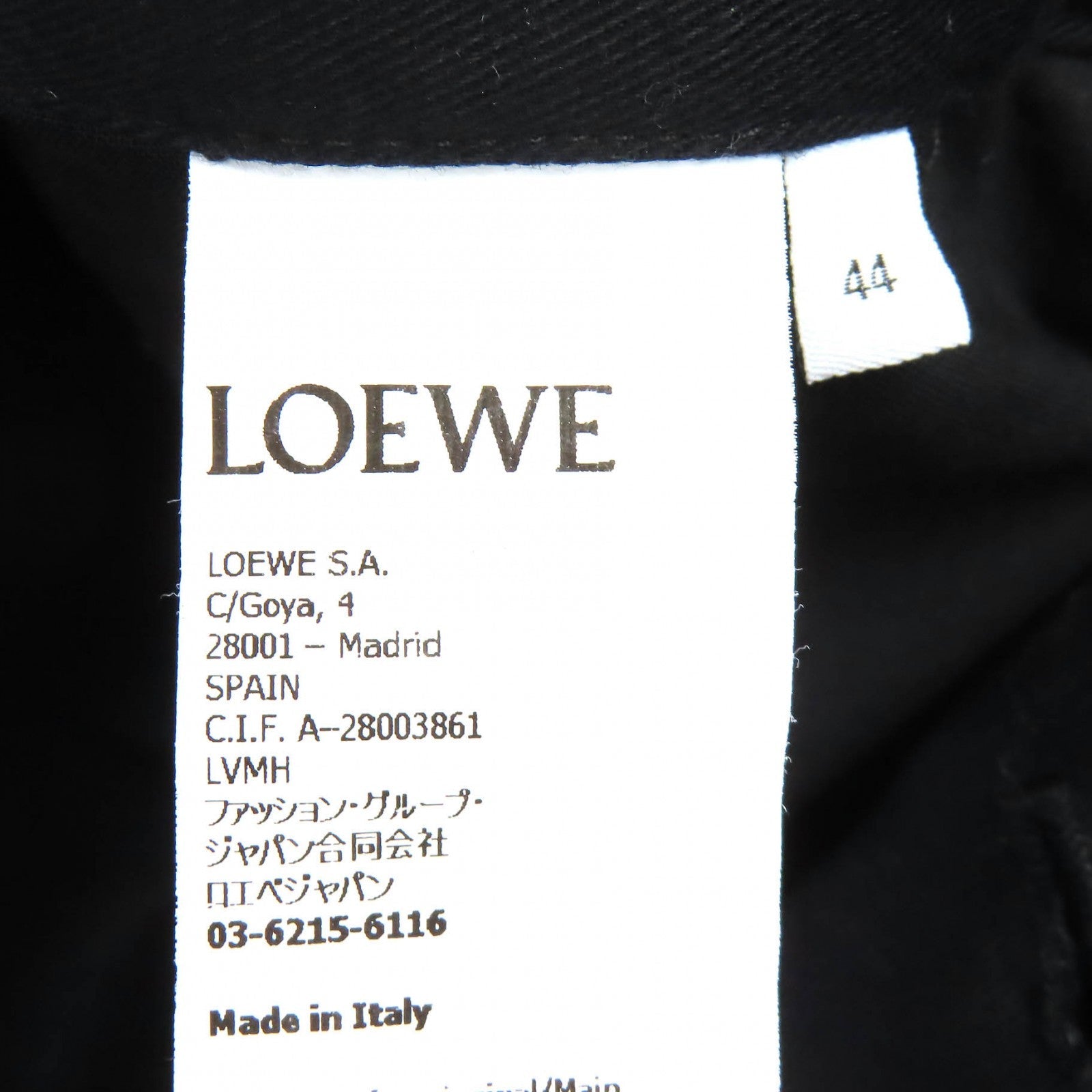 ロエベ ロゴレザーパッチ コットンカーゴパンツ
