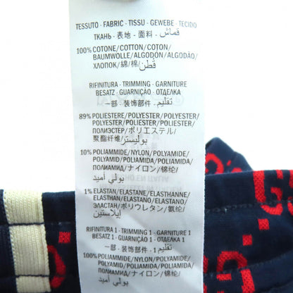 グッチ GGジャカード コットン トラックパンツ