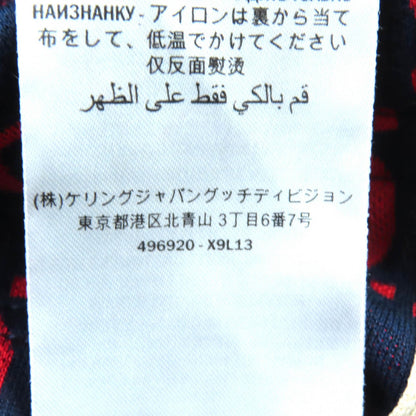 グッチ GGジャカード コットン トラックパンツ