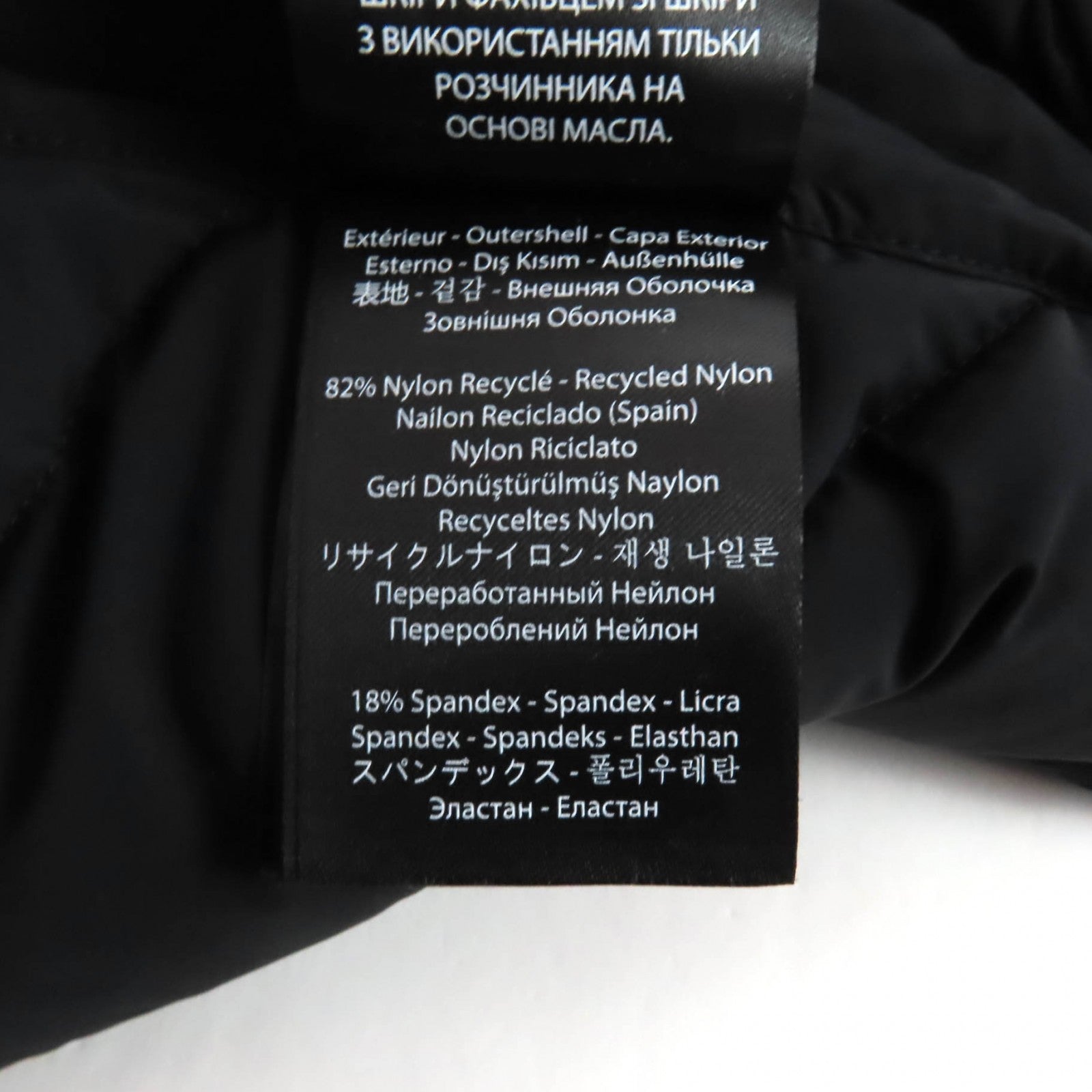 マッカージュ FARREN ダウンコート