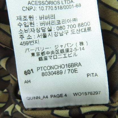バーバリー TBモノグラム トップス