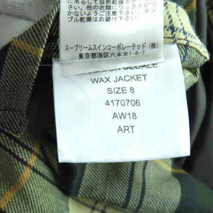 バブアー BEDALE コットン ジャケット