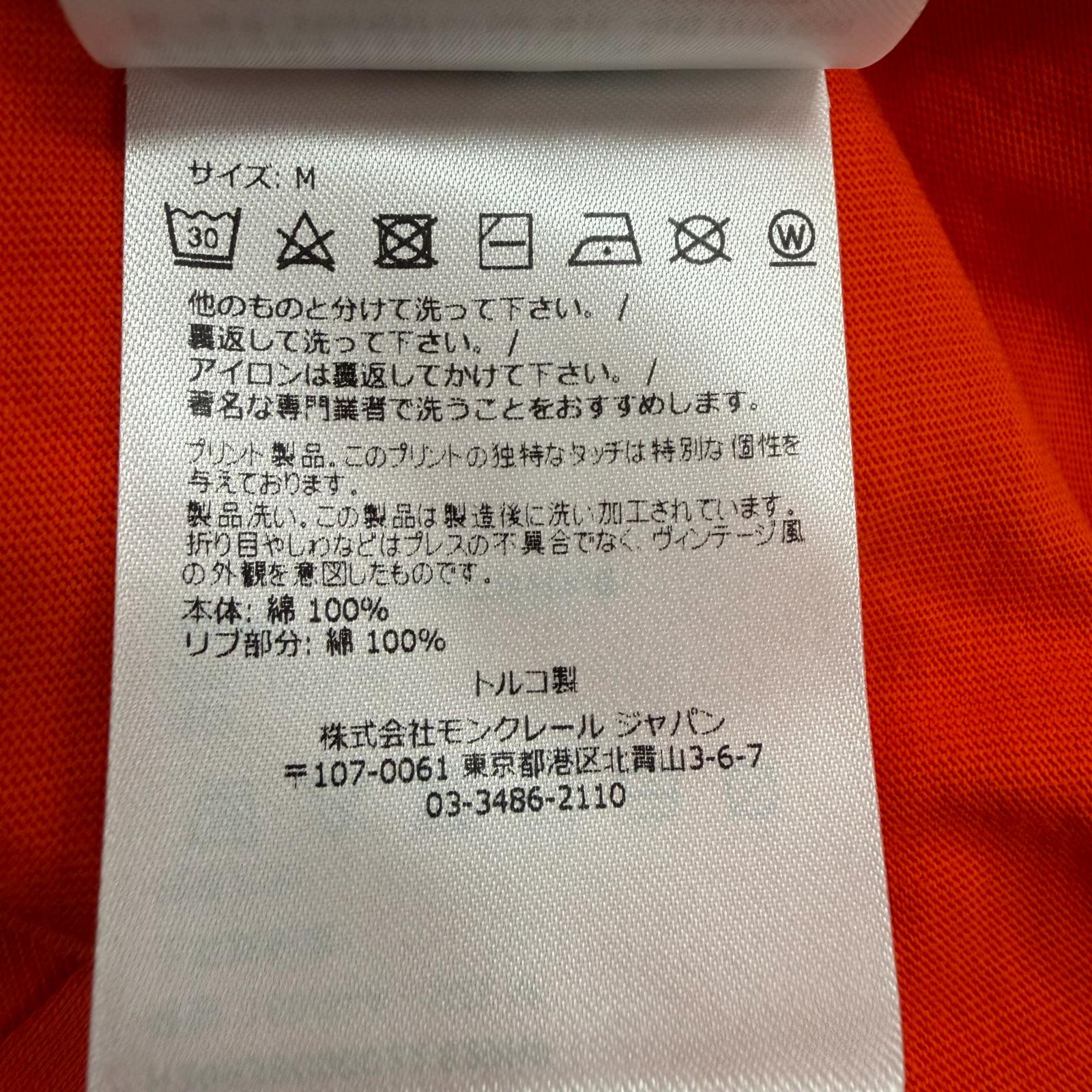 モンクレール コットン 半袖Tシャツ
