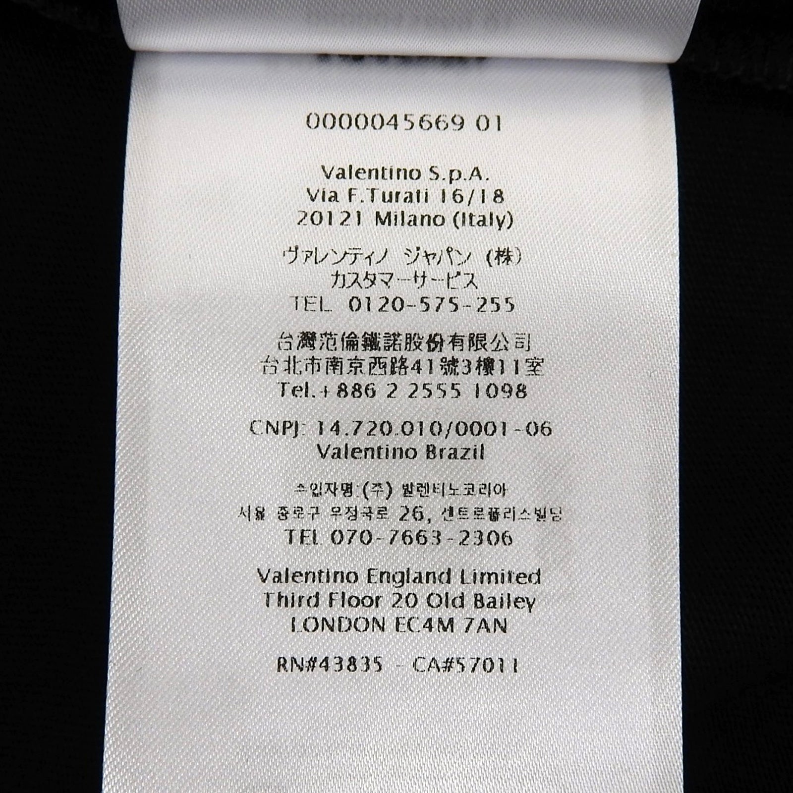 ヴァレンティノ コットン Tシャツ