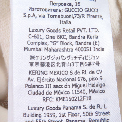 グッチ フェルテッドスウェットシャツ コットン スウェットシャツ