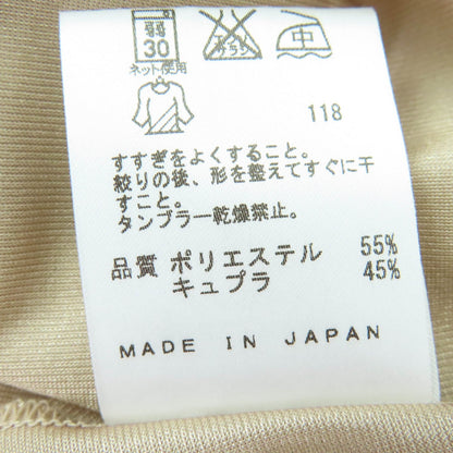 ジャンポールゴルチエ パワーネットワンピース