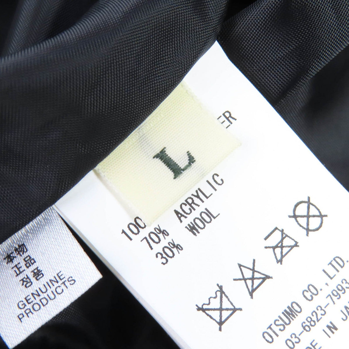 ヒューマンメイド Blouson レザージャケット