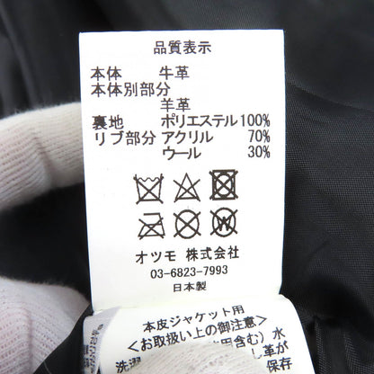 ヒューマンメイド Blouson レザージャケット