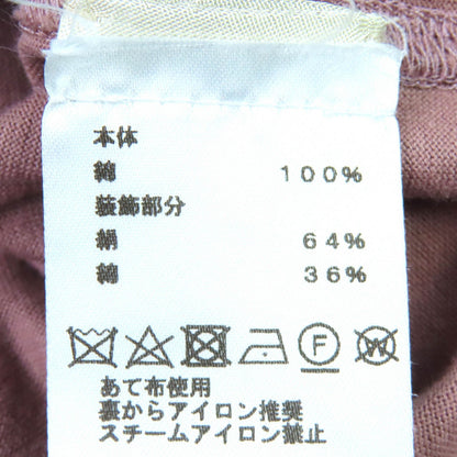 エルメス ズアーヴ＆ドラゴン コットン Tシャツ M