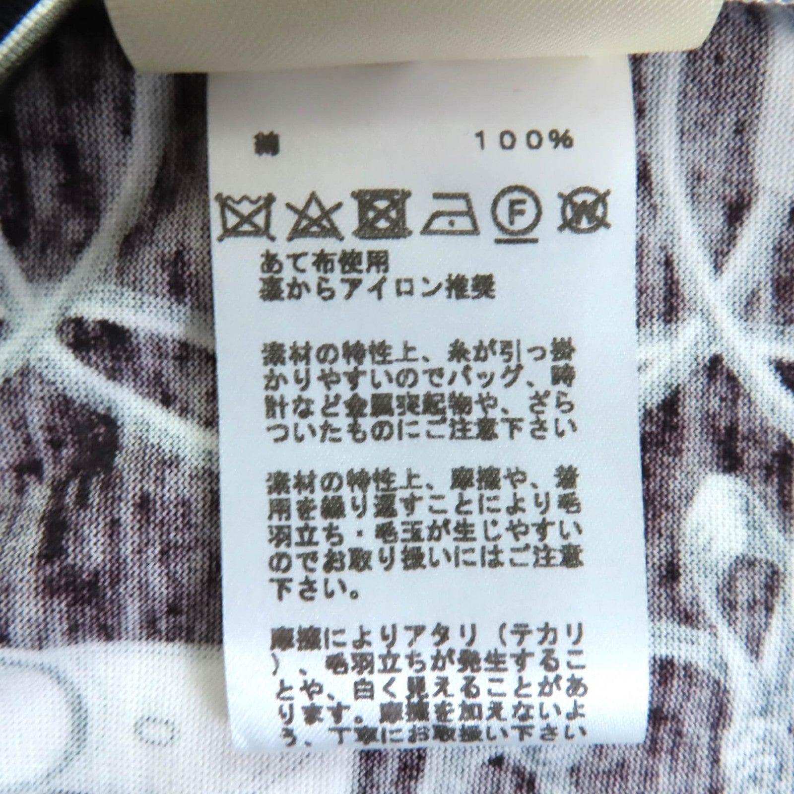 エルメス La Promenade du Matin コットン ワンピース34