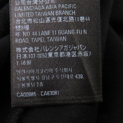 バレンシアガ×アディダス 半袖Tシャツ コットン Tシャツ