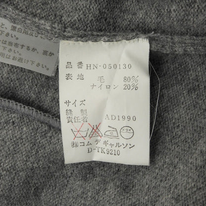 コムデギャルソンオム ウールナイロンニット