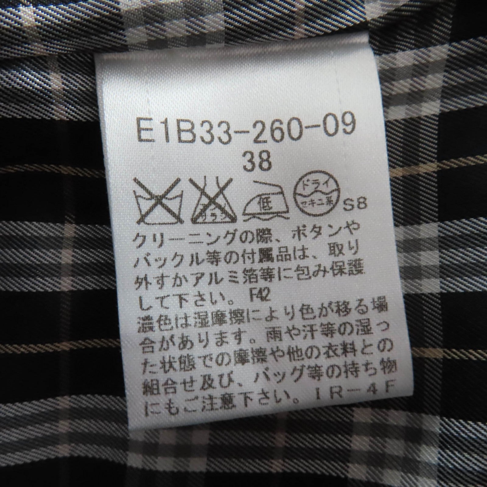バーバリーブルーレーベル コート コットン コート
