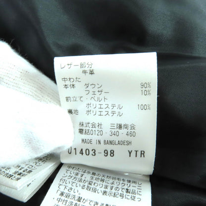 マッキントッシュ ナイロン ダウンコート