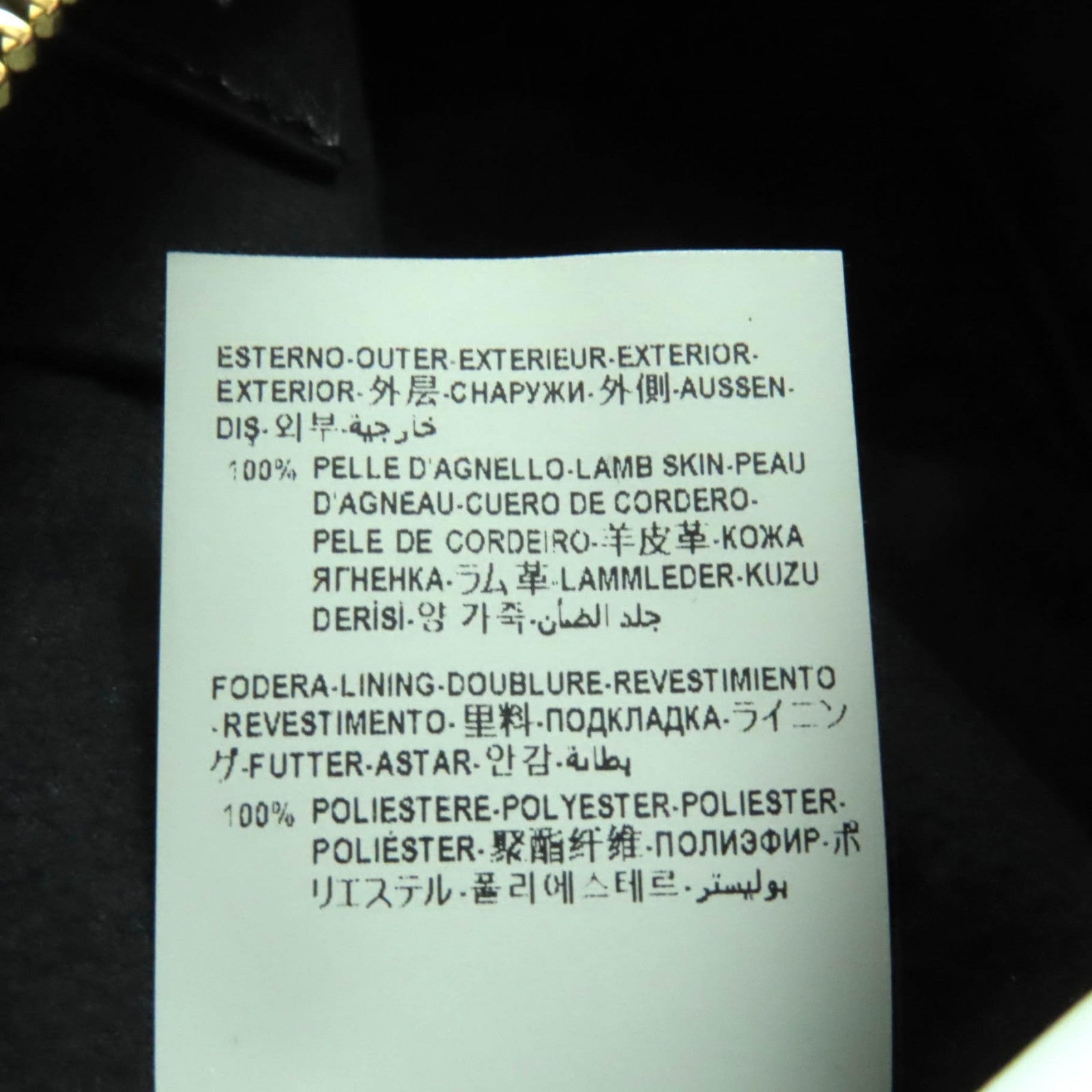 ヴェルサーチェ ナッパレザー ハンドバッグ
