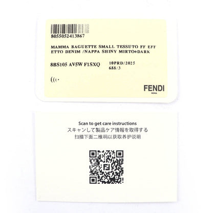 フェンディ マンマバゲット デニム ショルダーバッグ