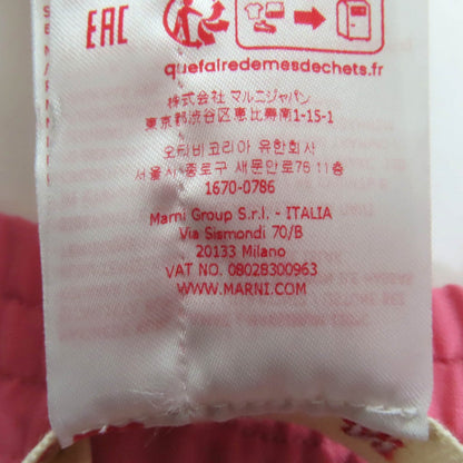 マルニ バージンウール パンツ