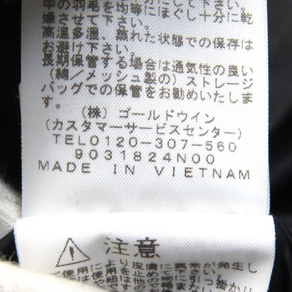 ザノースフェイス Mountain Down Coat GORE-TEX ダウンコート