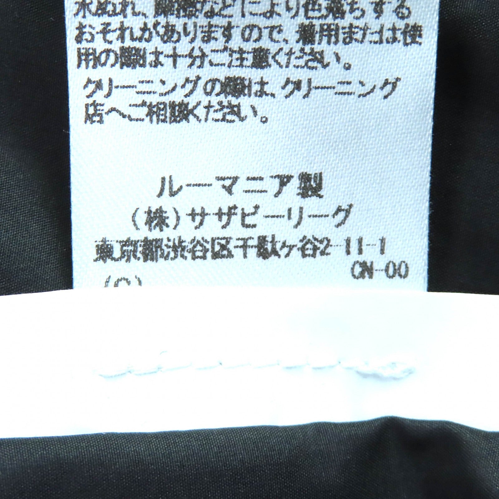 OAMC Peacemaker LITHIUM DOWN JACKET ダウンジャケット