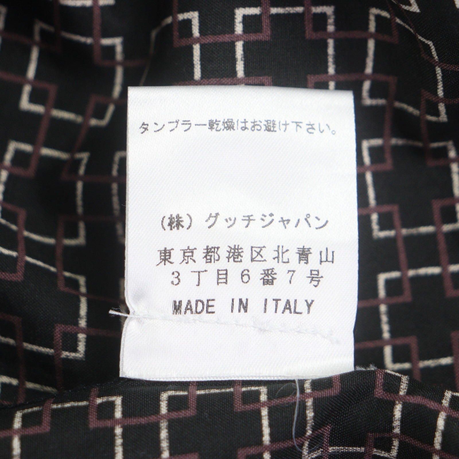 グッチ シルク長袖シャツ