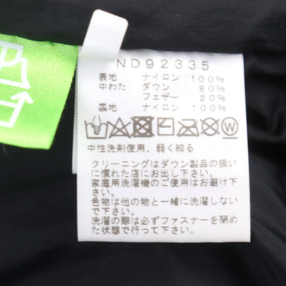 ザノースフェイス ヌプシジャケット ダウンジャケット