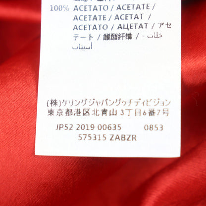 グッチ スカジャン GGブレード コットンジャケット