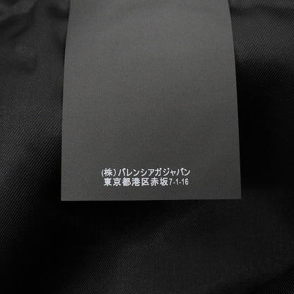 バレンシアガ ウールタイトスカート