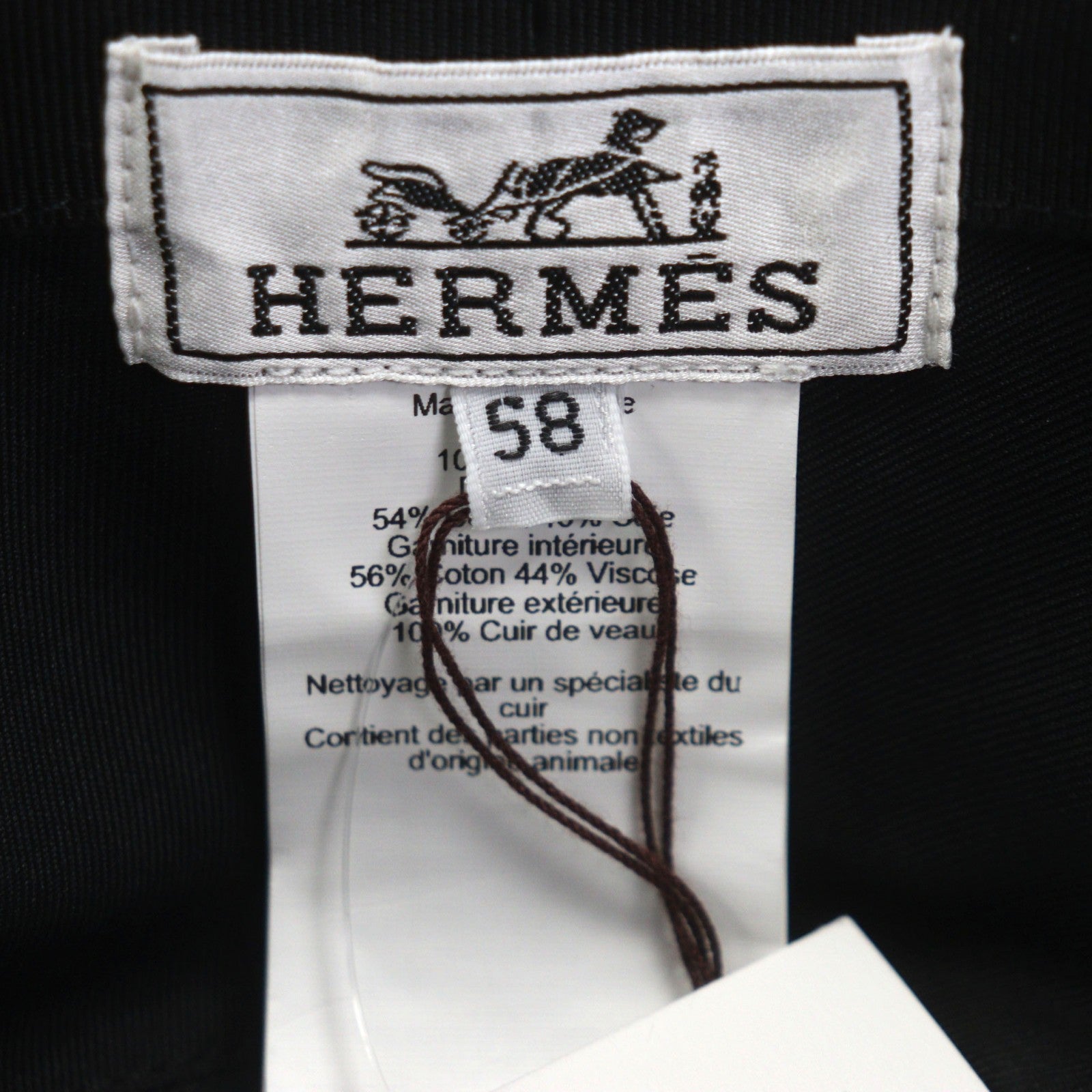 エルメス Fred H Stripe58 コットン バケットハット