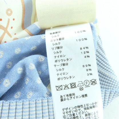 エルメス シルクトップ40