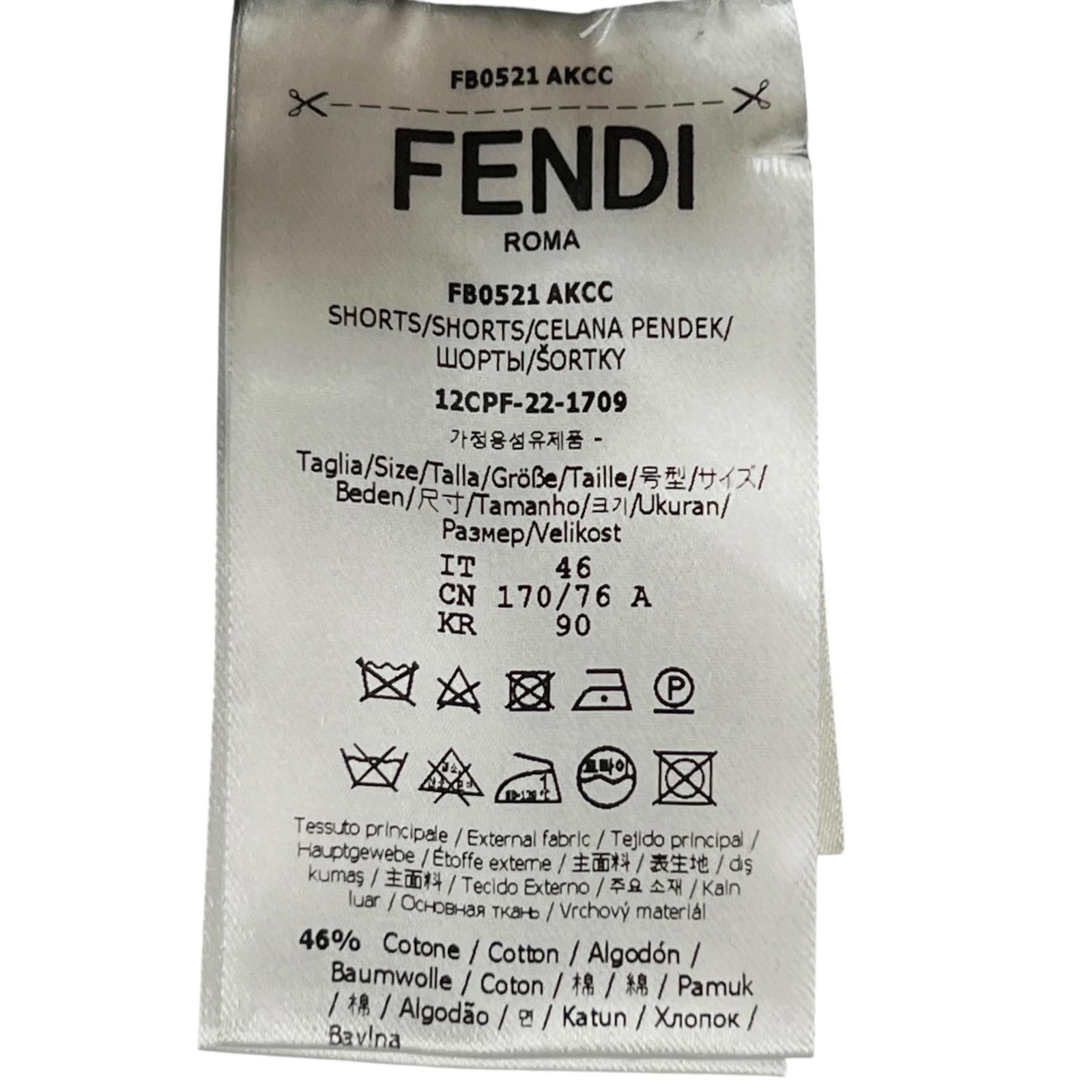 フェンディ FFロゴ コットンショートパンツ