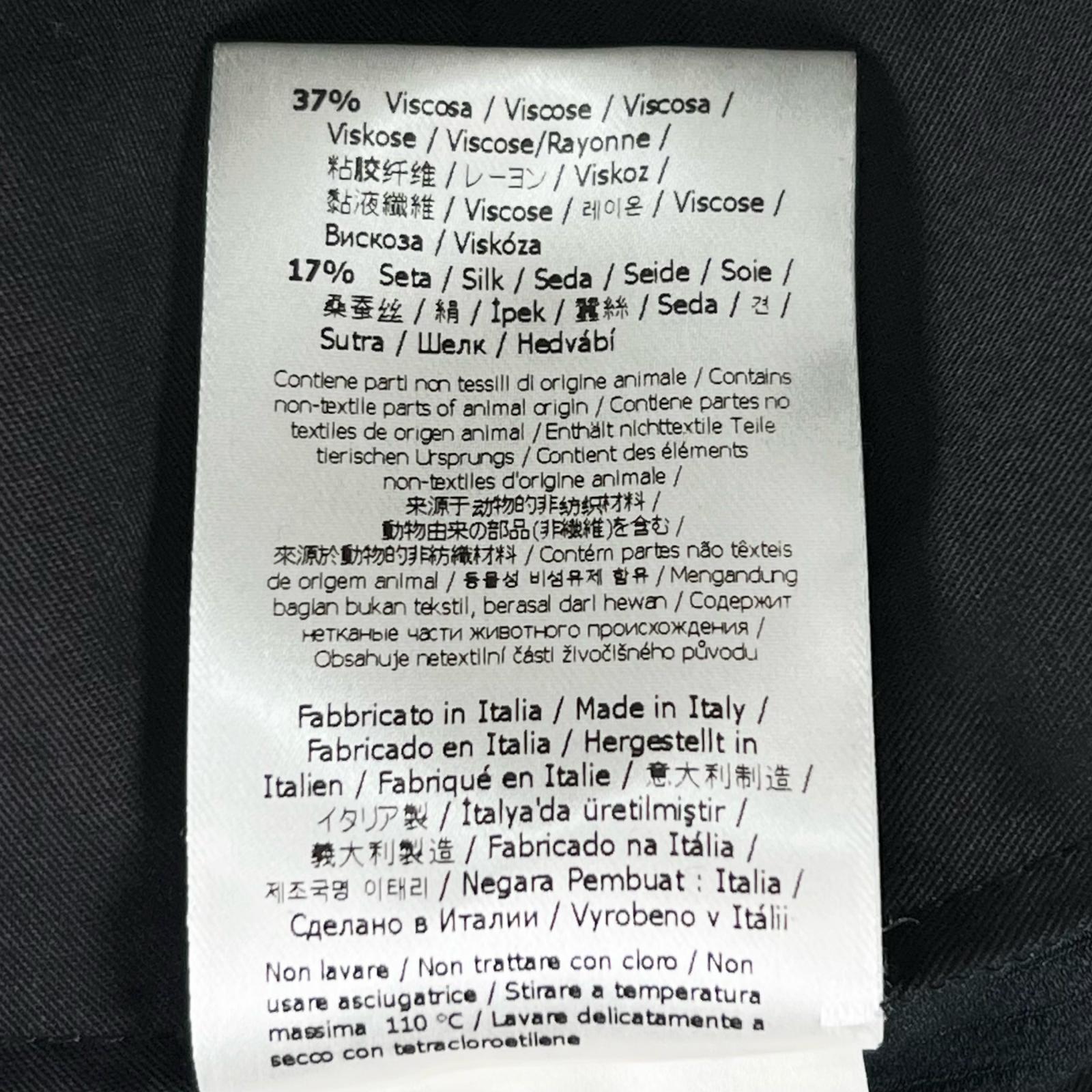 フェンディ FFロゴ コットンショートパンツ