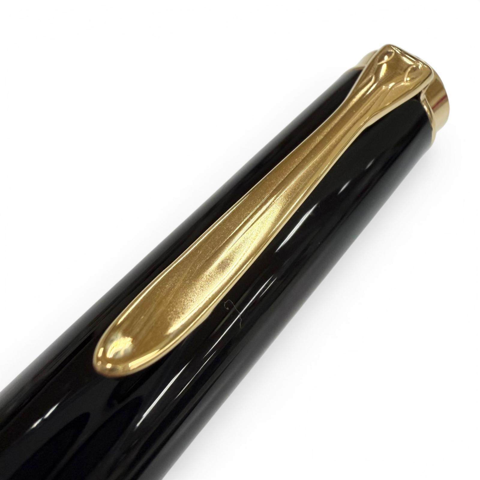 ペリカン スーベレーン 14K 万年筆